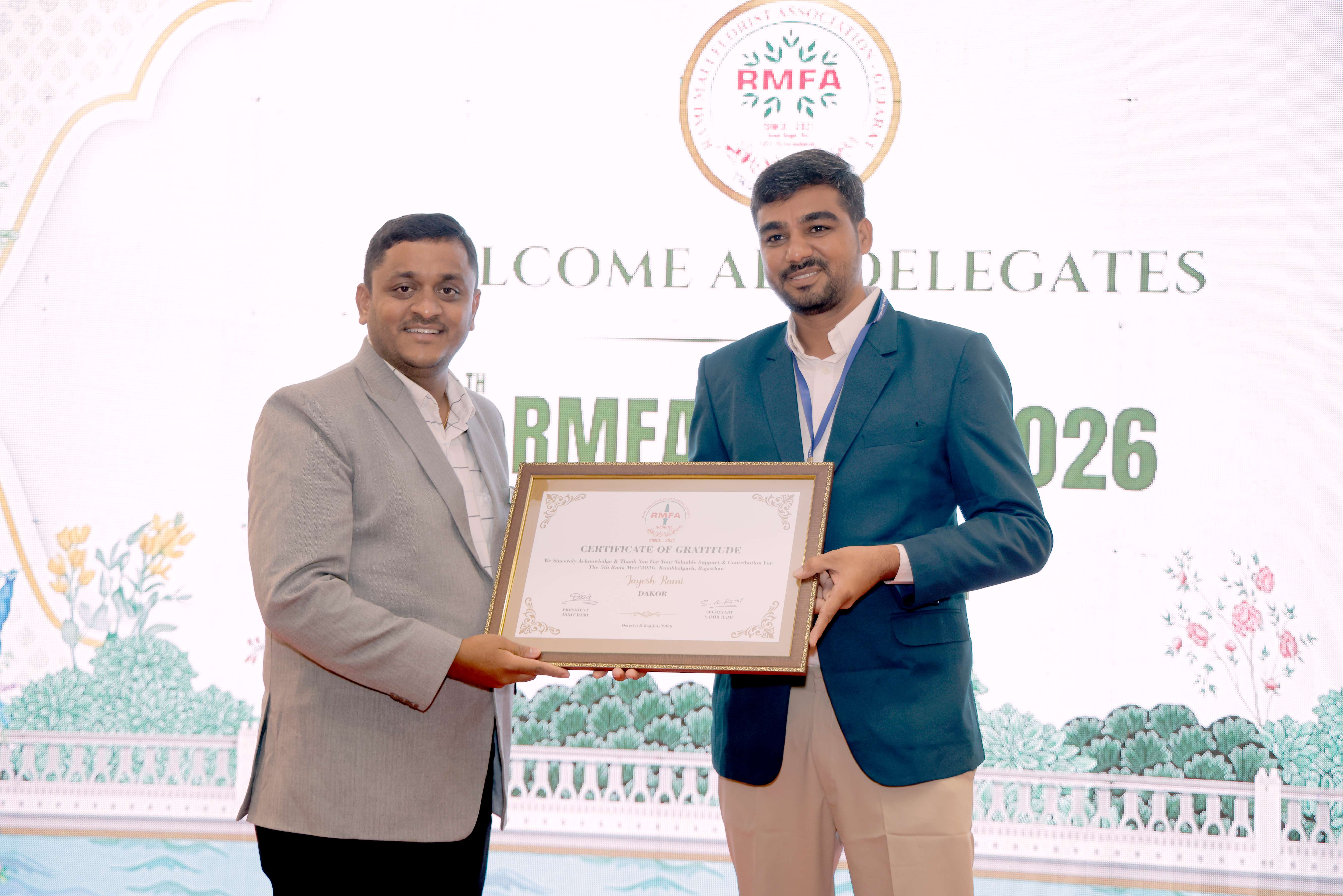 Award 2026