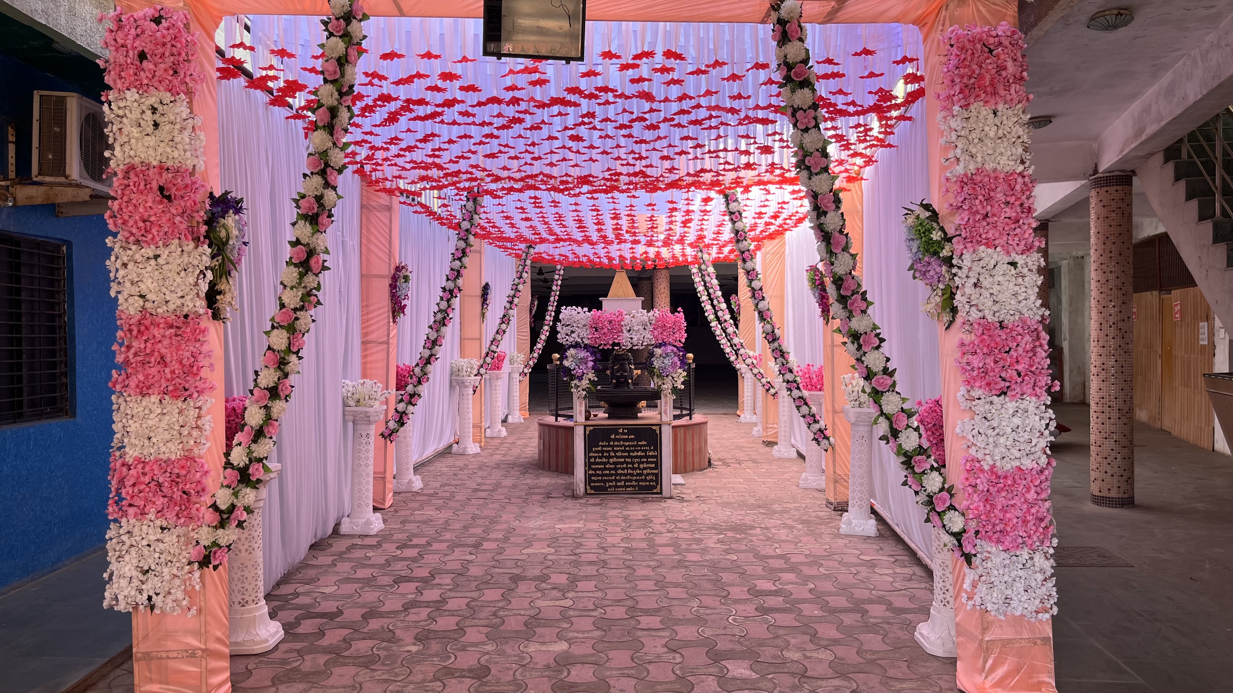 Gate Entry Decoration 