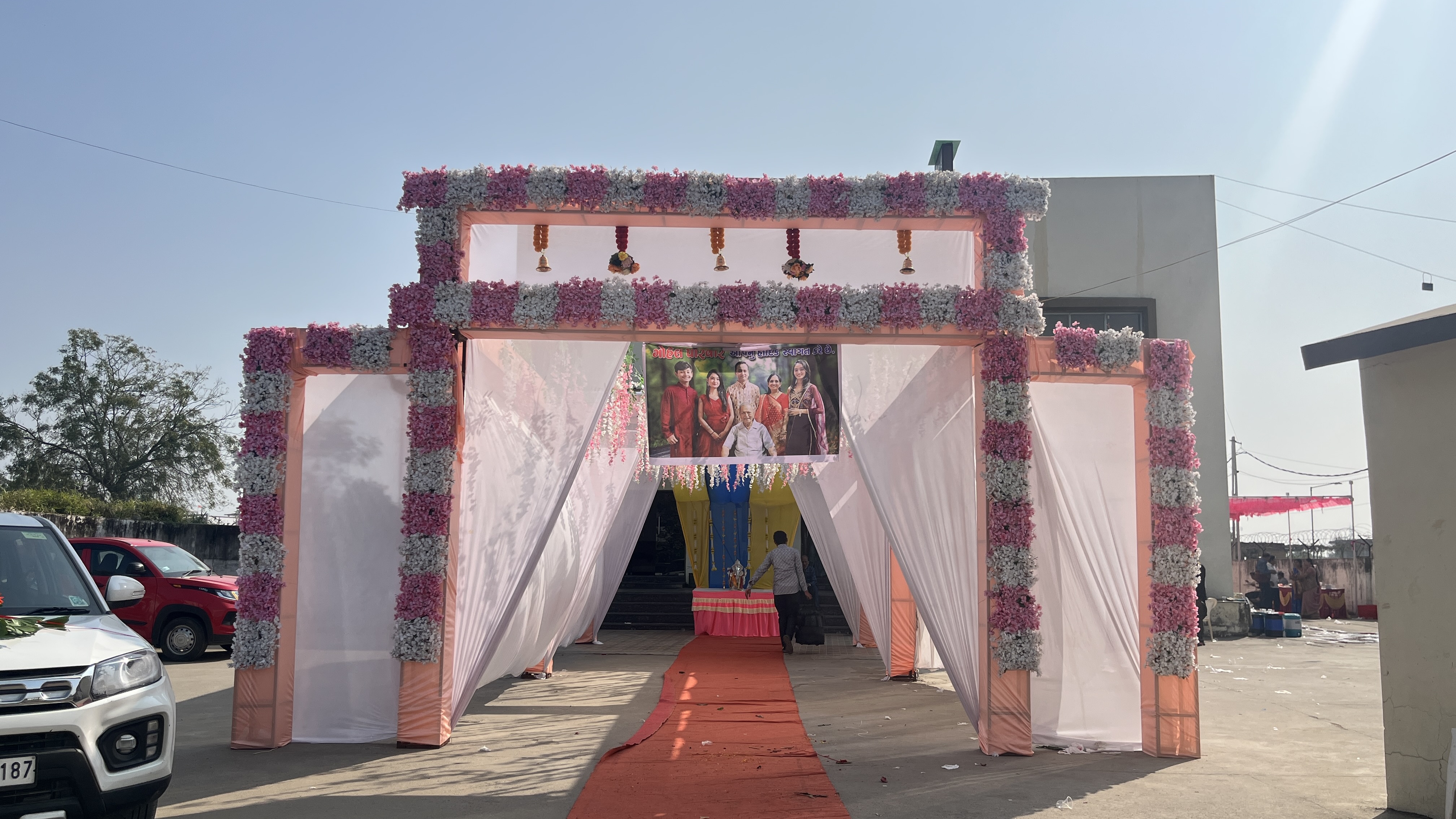 Gate Entry Decoration 
