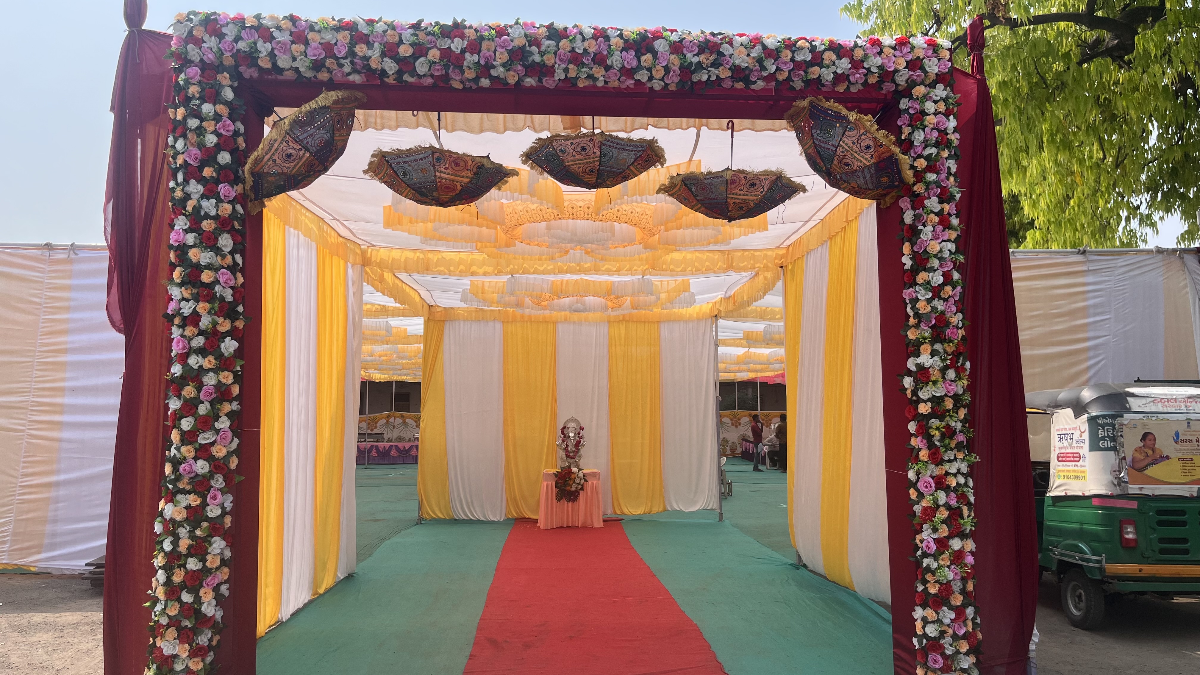 Gate Entry Decoration 
