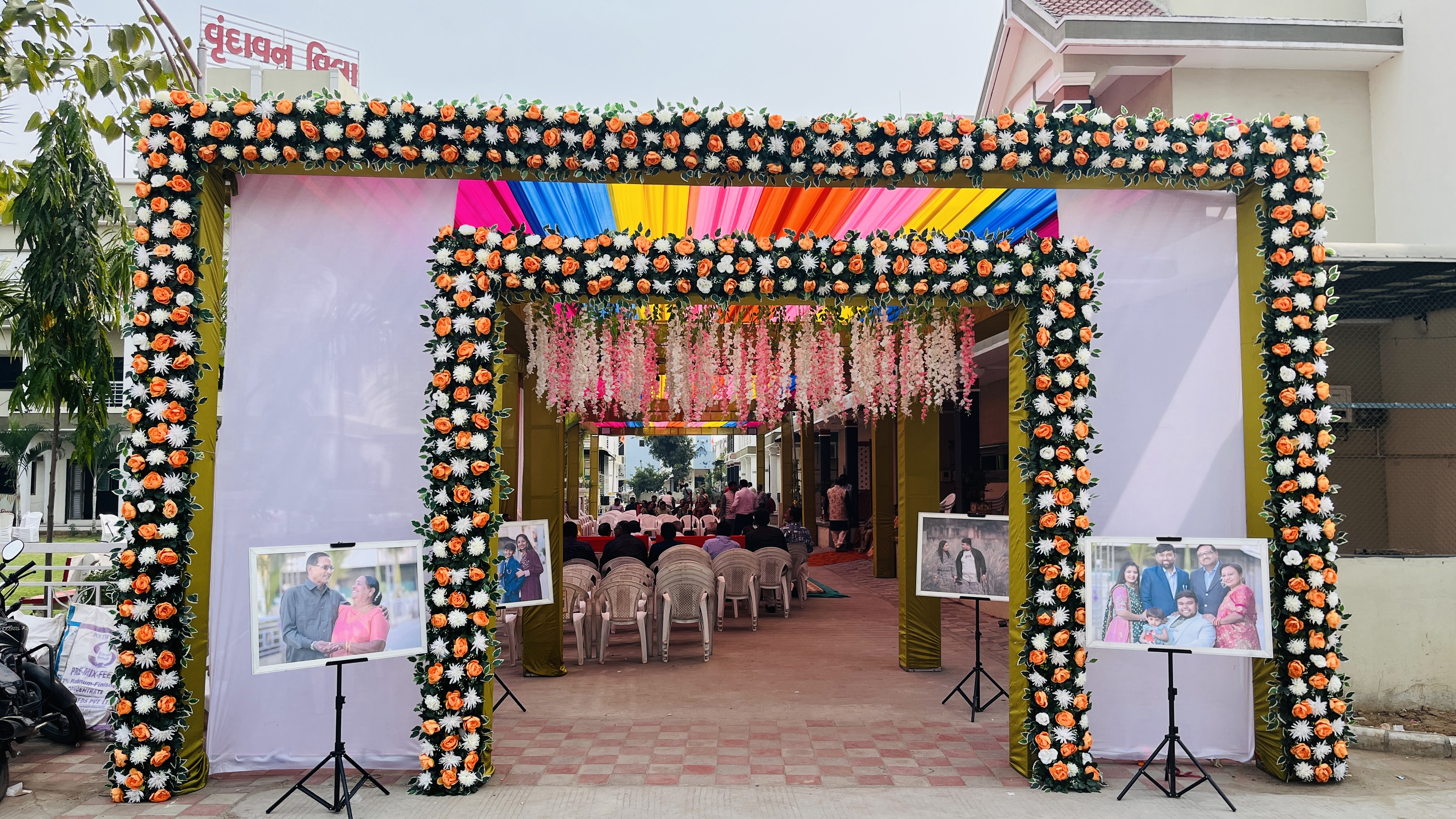 Gate Entry Decoration 