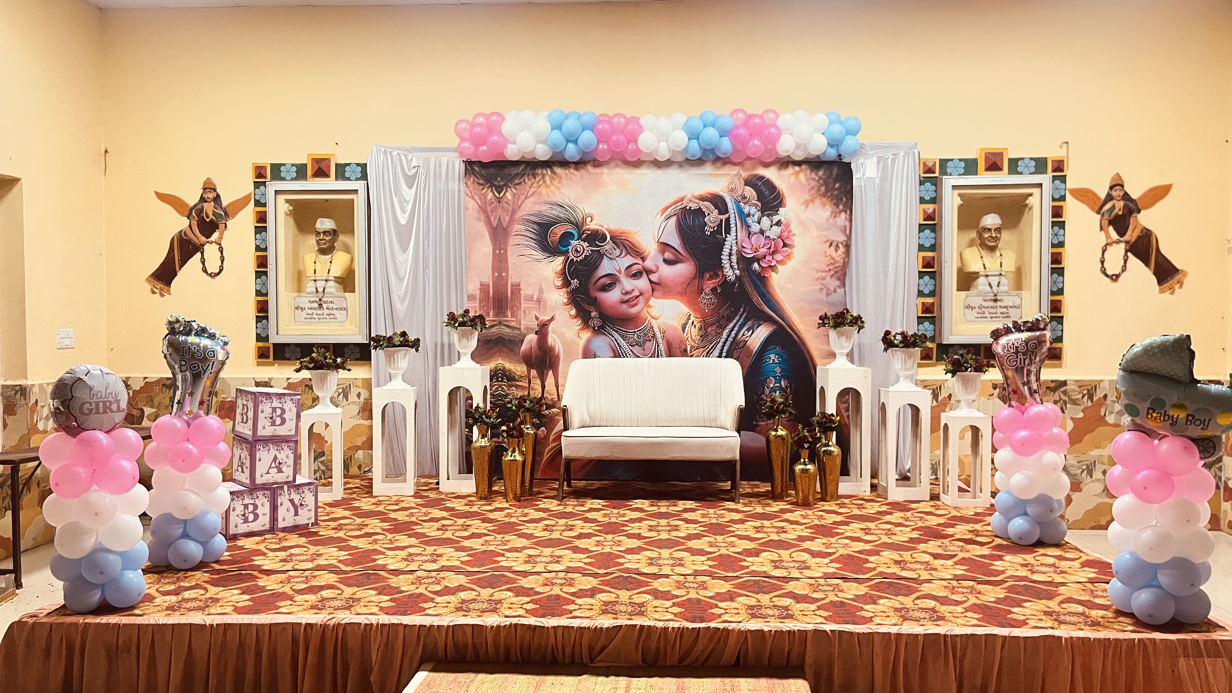 Baby shower 