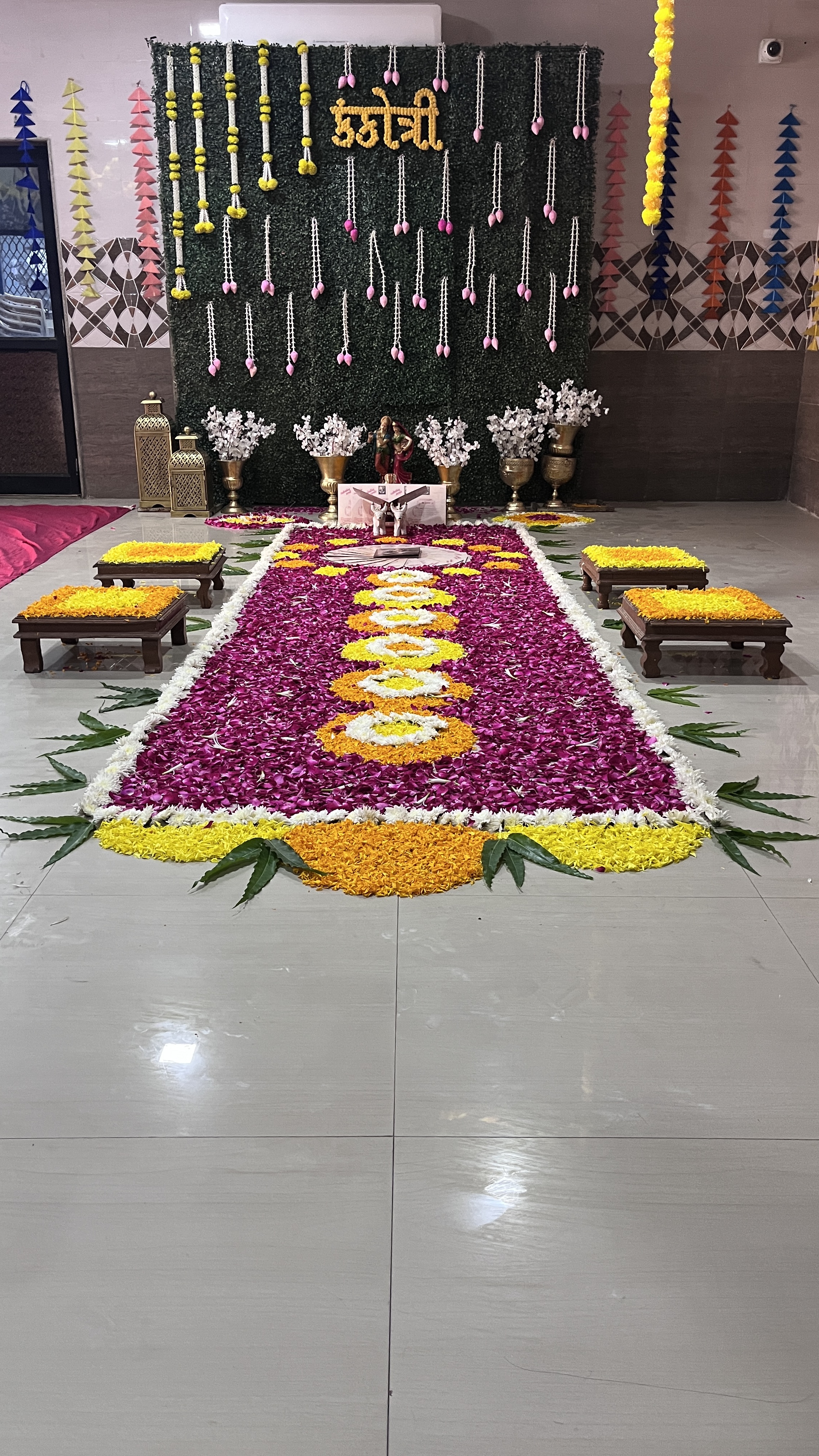Kankotri lekhan