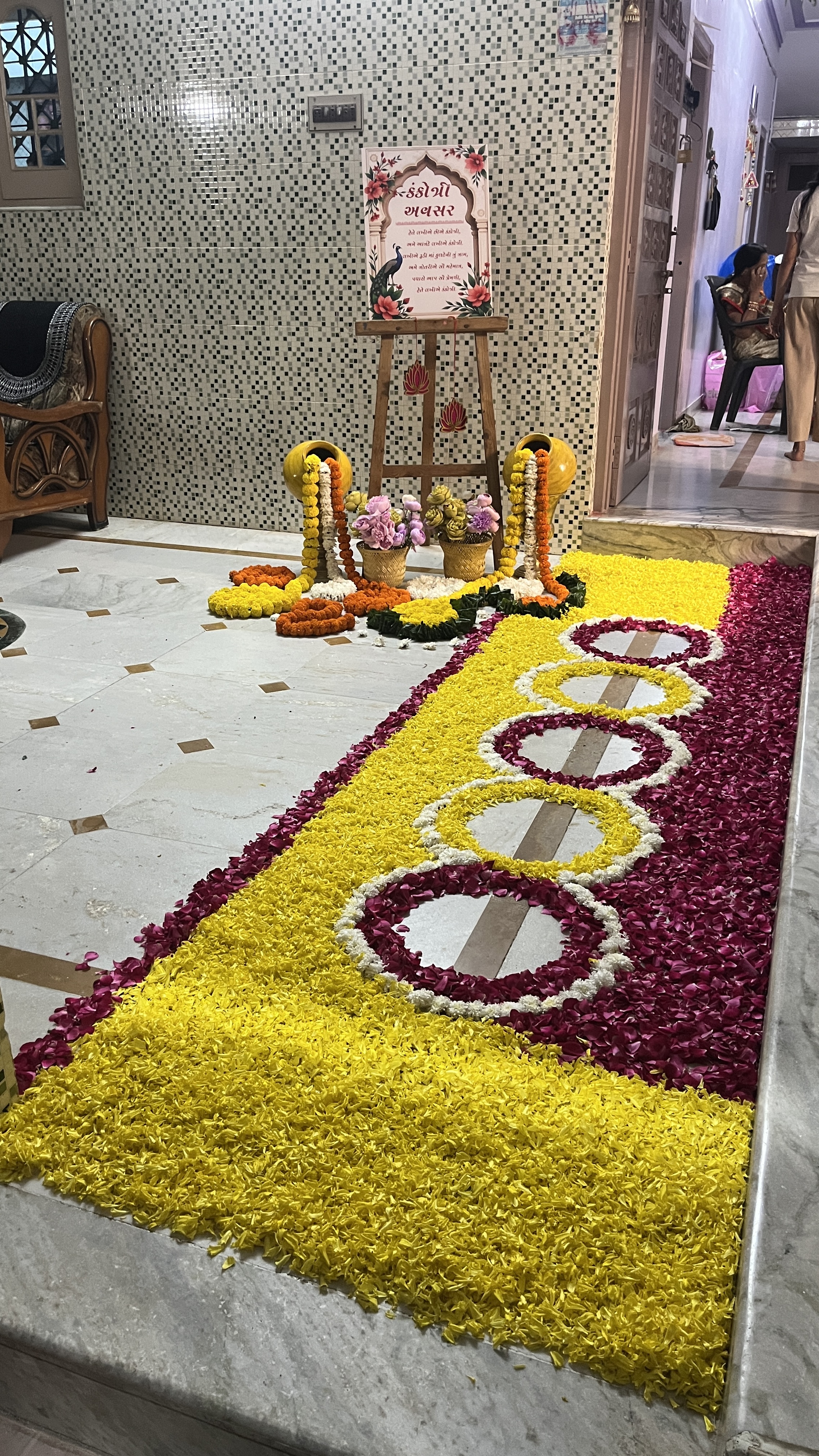 Kankotri lekhan